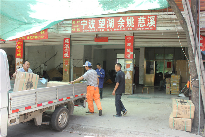 慈溪外贸进仓